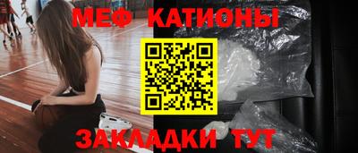 гашиш Будённовск