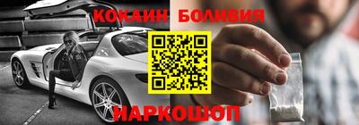 а пвп мука Бузулук