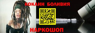 гашиш Будённовск