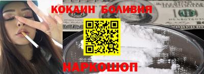трава Коммунар
