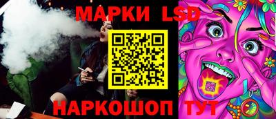 гашиш Будённовск