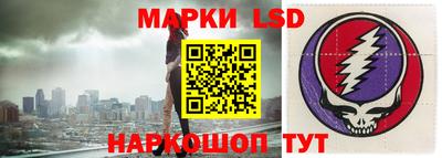 мефедрон Бугуруслан