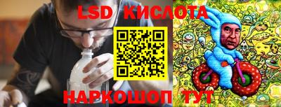 мефедрон Бугуруслан