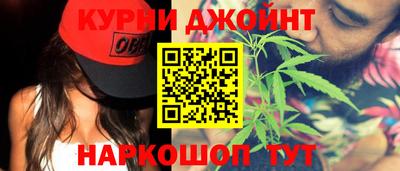 мефедрон Бугуруслан