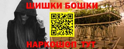 а пвп мука Бузулук