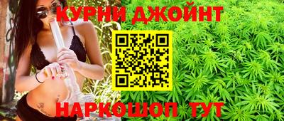 а пвп мука Бузулук