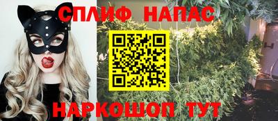 гашиш Будённовск
