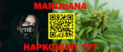 мефедрон Бугуруслан