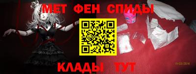 а пвп мука Бузулук