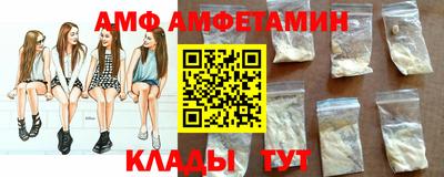 гашиш Будённовск