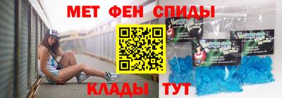 а пвп мука Бузулук
