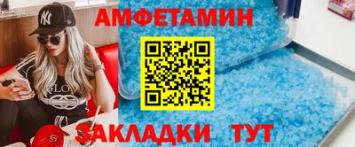 а пвп мука Бузулук