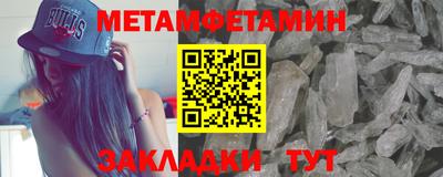 а пвп мука Бузулук