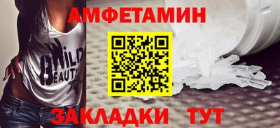 гашиш Будённовск