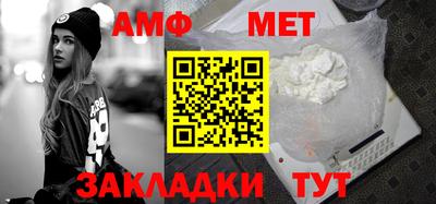 а пвп мука Бузулук