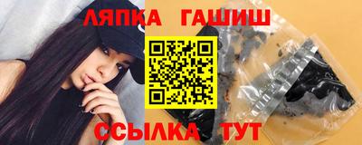 мефедрон Бугуруслан