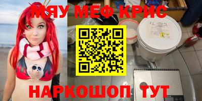 гашиш Будённовск