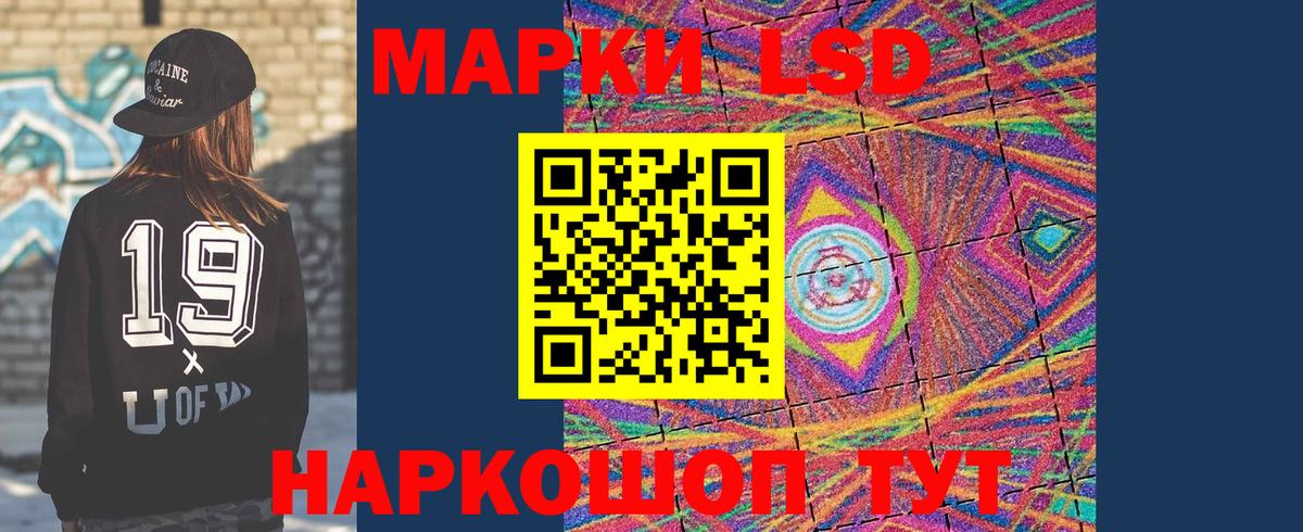 A PVP Южно-Сахалинск